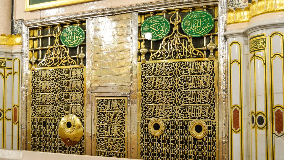 Madinah - Rawda (Ar-Rawda ash-Sharifa)