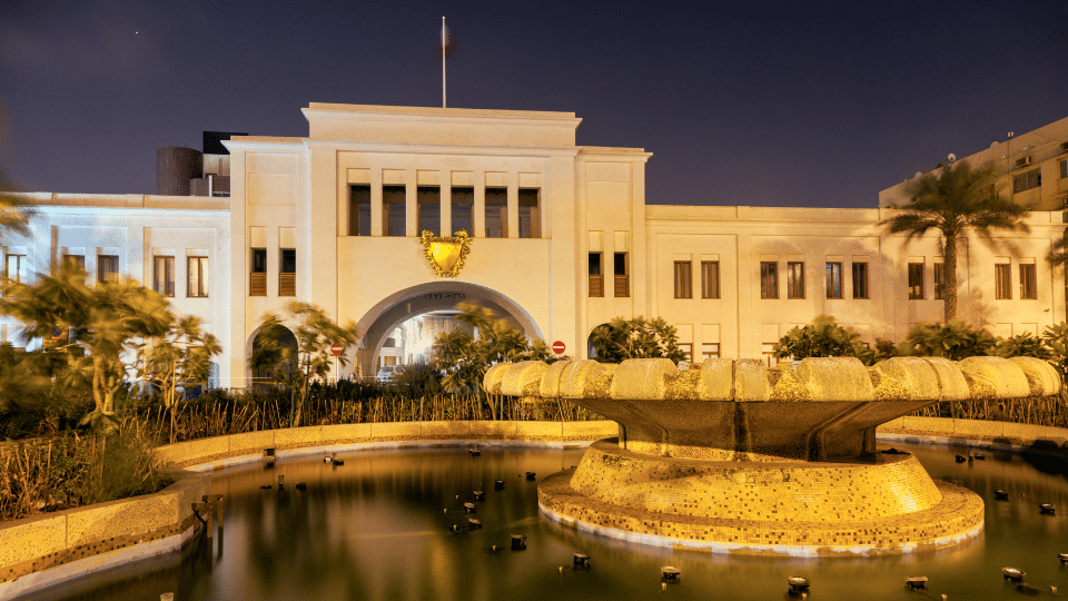 Manamah - Bab al-Bahrain & Souq