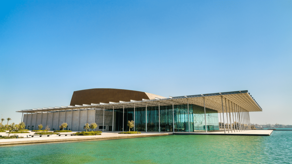 Manamah - Bahrain National Museum