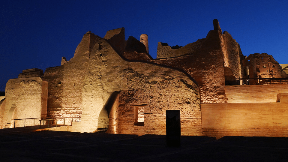 Riyadh - Diriyah (At-Turaif District)