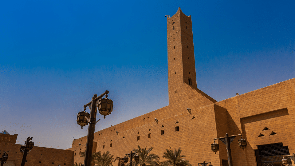 Riyadh - National Museum