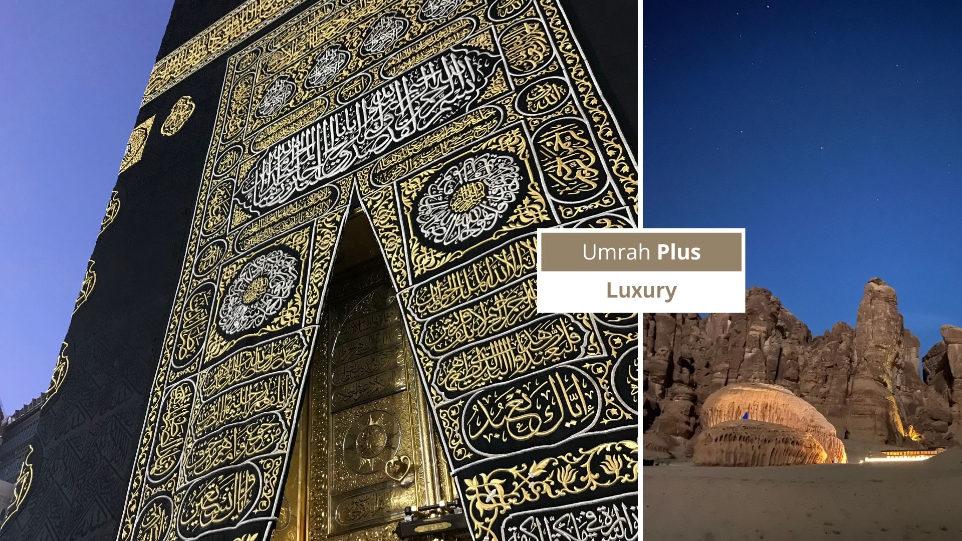 Kaaba in Makkah und Hotel Habitat in AlUla „Umrah Plus – Luxury“