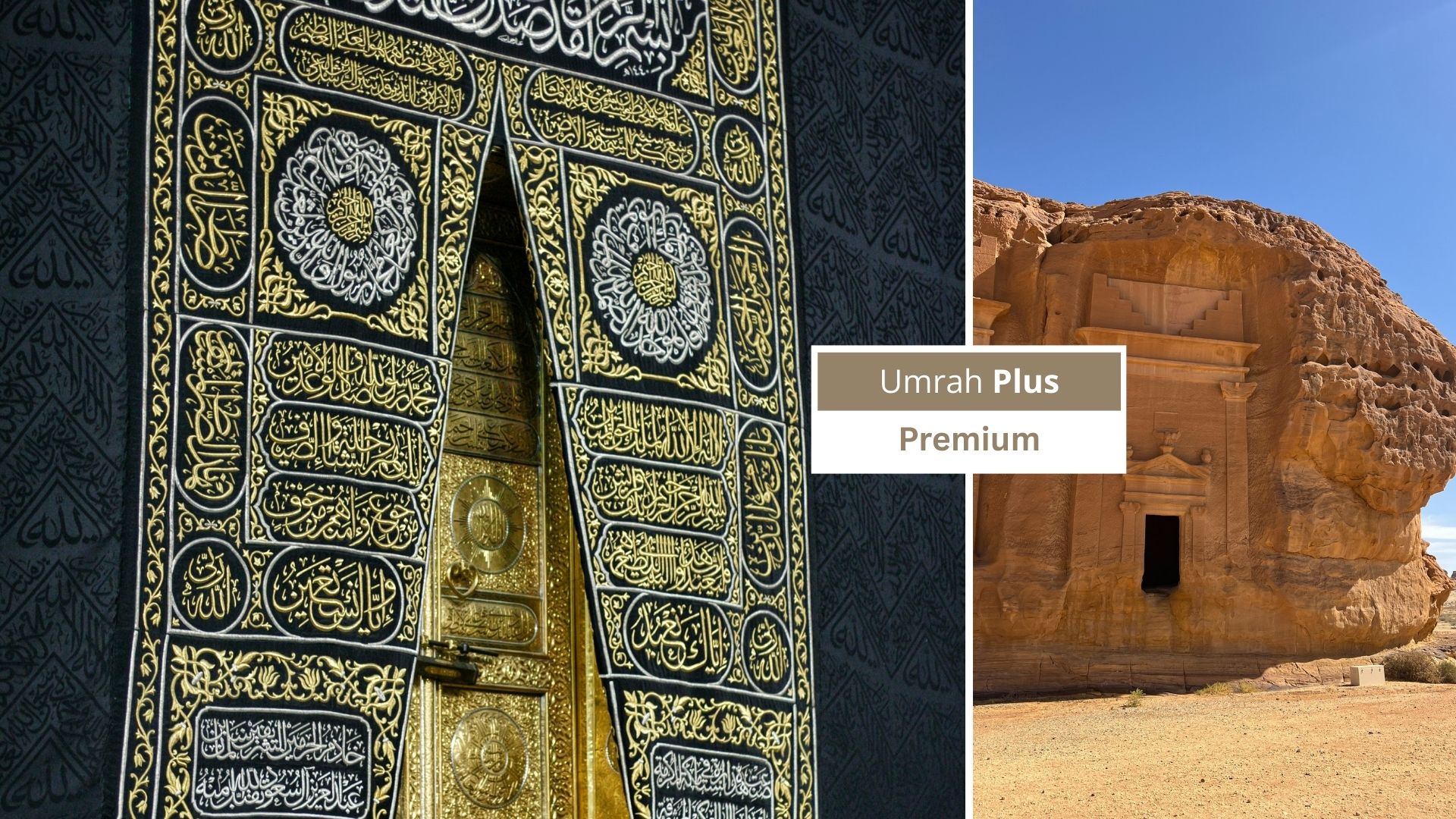 Kaaba in Makkah und Hegra nahe AlUla mit Badge „Umrah Plus – Premium“