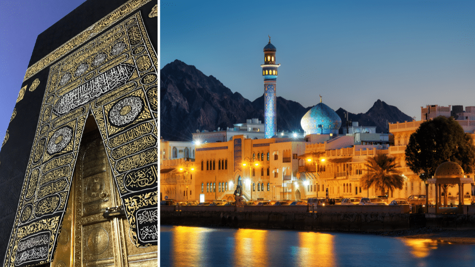 Kaaba in Makkah und Matrah nahe Muscat