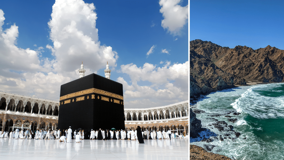 Kaaba in Makkah und Muscat