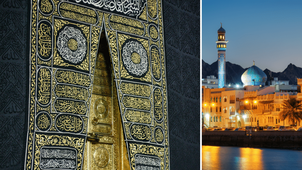 Kaaba in Makkah und Muscat