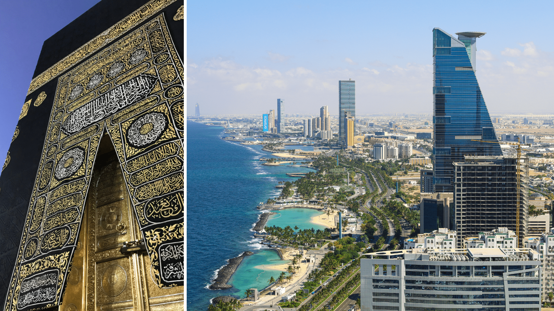 Kaaba in Makkah + Jeddah Corniche
